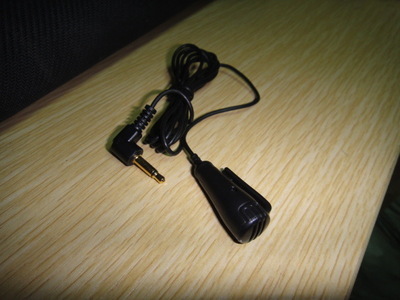 麥克風(fēng) 庫存電腦麥克風(fēng) 庫存話筒 庫存電腦配件 庫存耳麥 - 麥克風(fēng) 庫存電腦麥克風(fēng) 庫存話筒 庫存電腦配件 庫存耳麥廠家 - 麥克風(fēng) 庫存電腦麥克風(fēng) 庫存話筒 庫存電腦配件 庫存耳麥價(jià)格 - 深圳普華貿(mào)易 - 