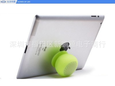 批發采購音響產品-廠家批發藍牙音箱藍牙音響新款迷你藍牙音箱迷你吸盤藍牙音響工廠批.