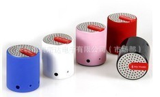 音響-可充電藍牙音響采購平臺求購產(chǎn)品詳情