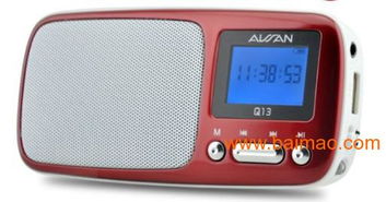 插卡音箱廠家 插卡音響批發(fā) 插卡音箱推薦,插卡音箱廠家 插卡音響批發(fā) 插卡音箱推薦生產廠家,插卡音箱廠家 插卡音響批發(fā) 插卡音箱推薦價格