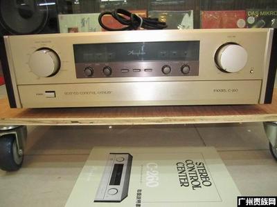 金嗓子C-260前級_功放系列_深圳市城記音響|二手音響|二手發燒音響|音響發燒站-廣州貴族網