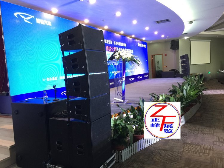 深圳一站式專(zhuān)業(yè)舞臺(tái)解決方案 燈光音響出租、舞臺(tái)搭建與晚會(huì)慶典服務(wù)