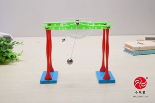 小玩童科技小制作少年宮科普培訓器材科學DIY玩具實驗組裝單擺