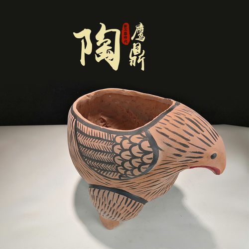 仰韶文化陶鷹鼎陶鬲人面魚紋盆博物館復制品仿古陶器學校教學用品