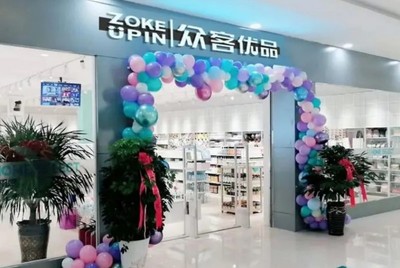 怎么經(jīng)營(yíng)眾客優(yōu)品連鎖店?