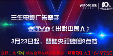 綠之韻好做嗎