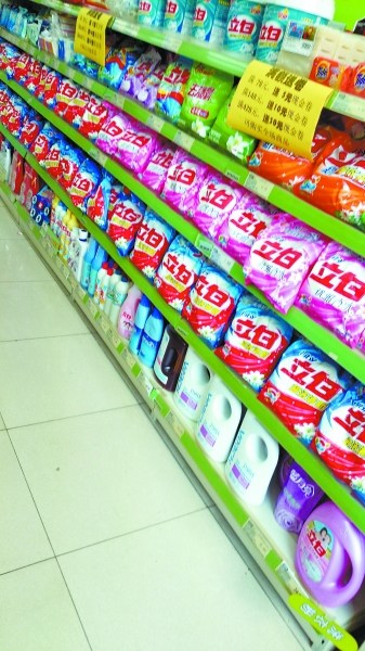 藥店變身“雜貨鋪” 藥品糧油洗衣粉一起賣(mài)(圖)