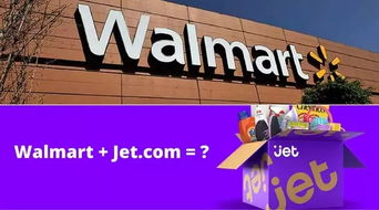 上線僅一年,沃爾瑪jet的新鮮食品配送業(yè)務關停