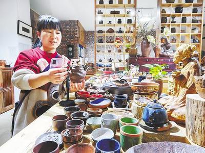 推廣“直播+”,培育電商產業集聚區