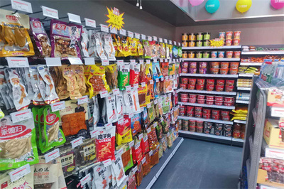 舒活食品連鎖
