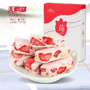 手工牛扎糖價格 型號 圖片