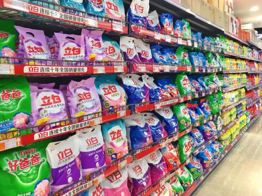 重磅!合浦又一家大型超市開業(yè)啦!洗衣液和醬油免費送!要被擠爆了!