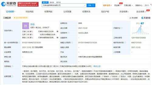 無標(biāo)題