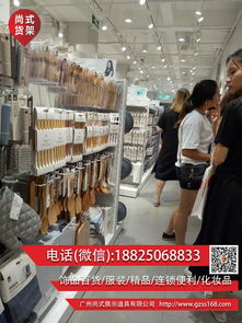 nome家居店貨架nome百貨貨架免費(fèi)設(shè)計(jì)平面圖
