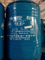 工業保險粉 工業保險粉價格 報價 工業保險粉品牌廠家